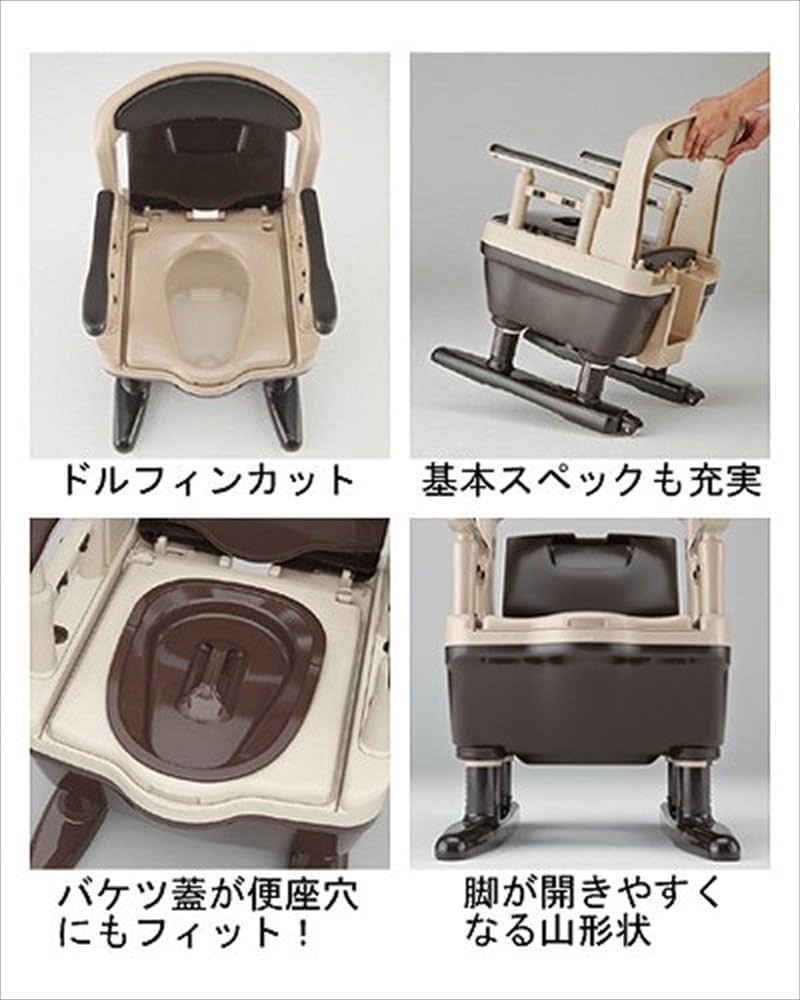 Amazon | アロン化成 安寿 ポータブルトイレ ジャスピタ ソフト